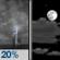 Sunday Night: Slight Chance Showers And Thunderstorms then Partly Cloudy